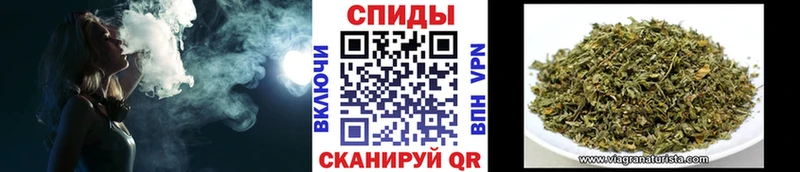 БУТИРАТ оксибутират  Купить закладки  Ейск 