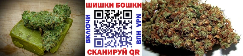 Еда ТГК марихуана  Купить где  Ейск 