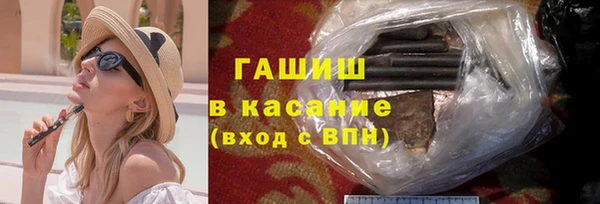 mdma Аркадак