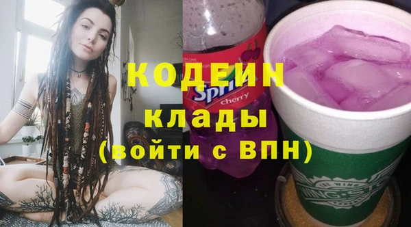 mix Осинники